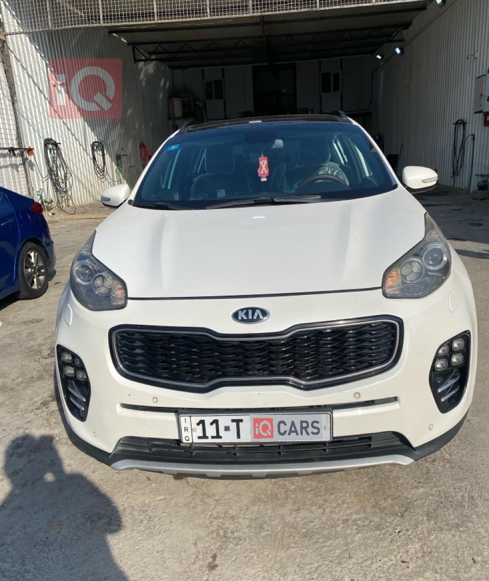 کیا سپۆرتاج